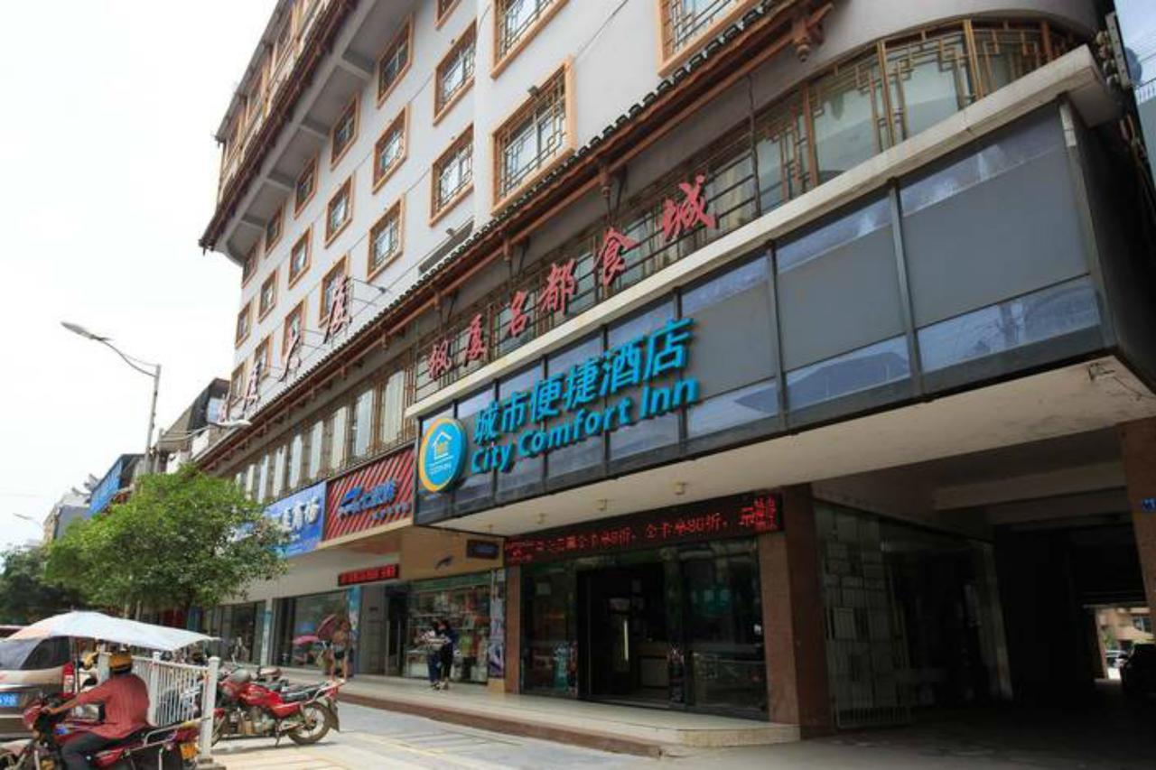 Comfort Liuzhou Fengsha Hotel